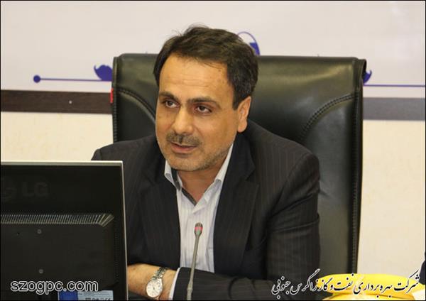 پیام تبریک مدیرعامل شرکت نفت مناطق مرکزی ایران بمناسبت ولادت امام علی(ع) و روز پدر