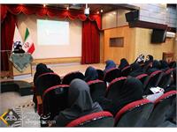 برگزاری نشست تخصصی عدالت جنسیتی در شرکت نفت مناطق مرکزی ایران 3
