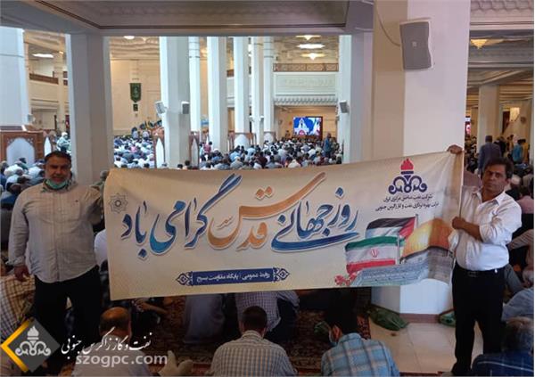 راهپیمایی روز قدس شیراز 9