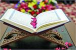 برگزاری دهمین دوره مقدماتی مسابقات قرآن کریم در شرکت بهره برداری نفت و گاز زاگرس جنوبی