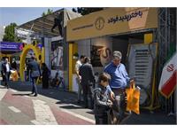 نخستین روز بیست‌ونهمین نمایشگاه نفت/ ۱ 23