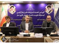 نشست خبری مدیر عامل نفت مرکزی با اصحاب رسانه 1401 6