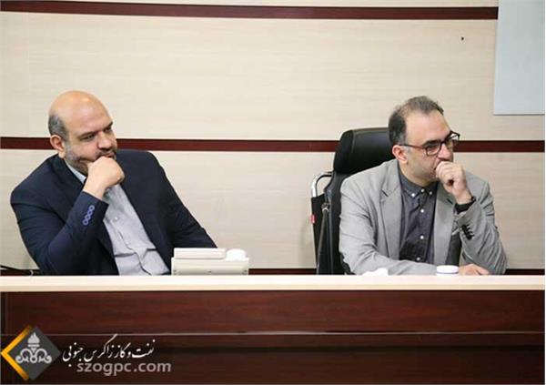 برگزاری نشست هم اندیشی روسای روابط عمومی شرکت نفت مناطق مرکزی ایران 5