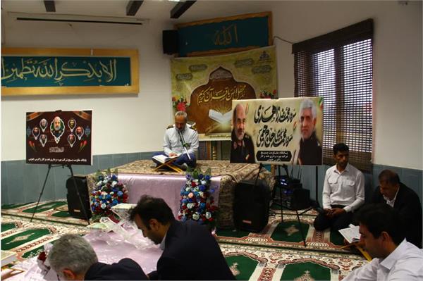 برگزاری محفل انس با قرآن در منطقه عملیاتی سروستان و سعادت آباد 12