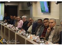 مدیریت مالی 4