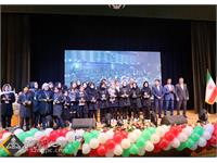 پیام تصوری اختتامیه امور ورزش 11