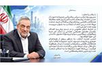 قدردانی سرپرست وزارت نفت از همراهی کارکنان