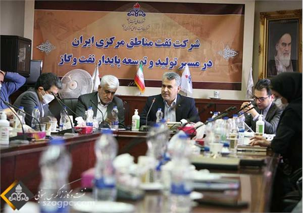 دیدار صمیمی مدیرعامل نفت مرکزی با کارکنان اداره فناوری اطلاعات و ارتباطات و مخابرات 3