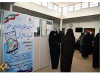 مسئولیت های اجتماعی منطقه عملیاتی خانگیران 2