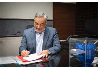 پیام مدیرعامل شرکت ملی نفت ایران به مناسبت میلاد حضرت زهرا (س)