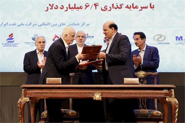 تفاهم‌نامه‌های مطالعه توسعه ۱۶ میدان گازی با ۶.۴ میلیارد دلار سرمایه‌گذاری 5