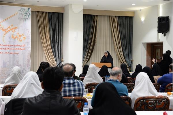 آیین جشن مزدوجین همکاران شرکت نفت مناطق مرکزی ایران 26