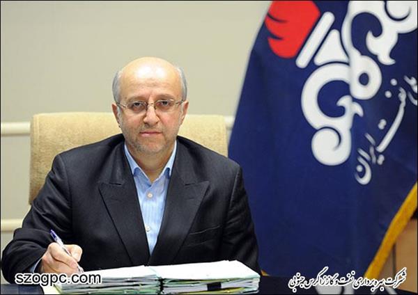 پیام تبریک مدیرعامل شرکت ملی نفت ایران به مناسبت آغاز سال نو