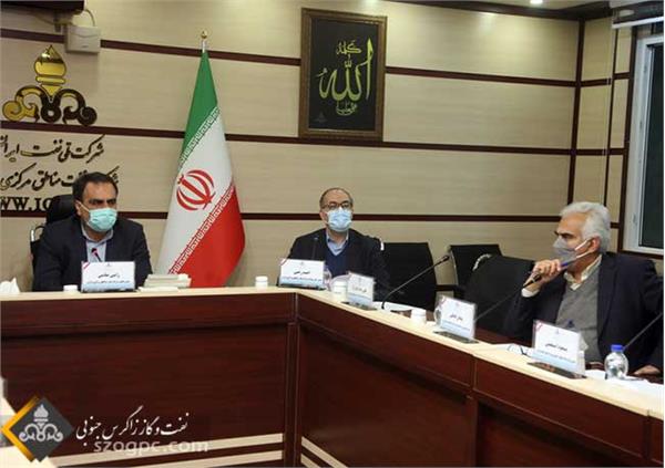 جلسه پیش بینی بهره دهی چاههای شرکت نفت مناطق مرکزی ایران/غرب 19