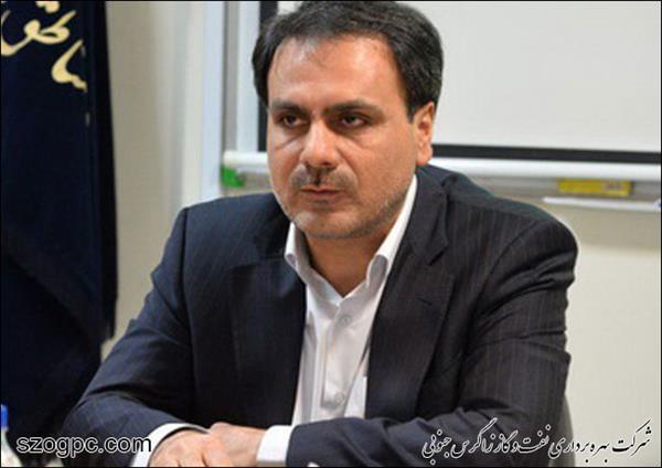 پیام تبریک مدیرعامل شرکت نفت مناطق مرکزی ایران به مناسبت آغاز دهه مبارک فجر