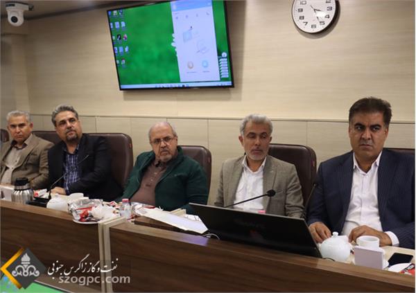 مدیریت مالی 6