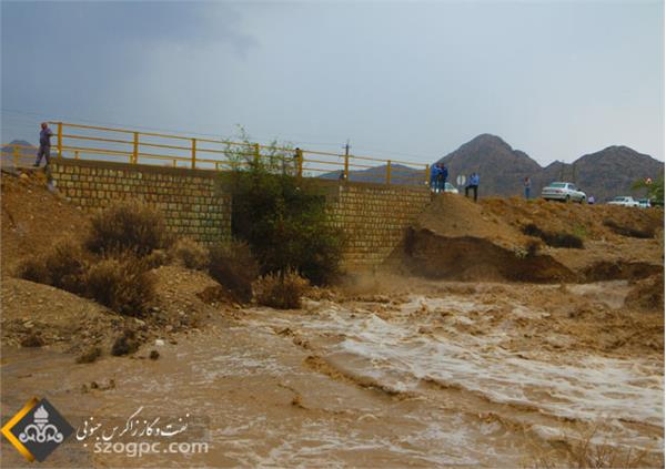 استمرار تولید 1401 3