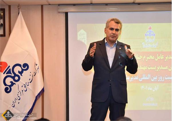 نشست اجرای طرح های موسوم به ضربتی زودهنگام تامین امنیت انرژی کشور 1