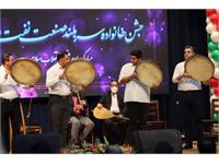 مراسم گرامیداشت دهه پرفروغ فجر که با حضور پرسنل و خانواده های ایشان 22