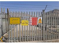 بازدید مدیرعامل شرکت نفت مناطق مرکزی ایران از منطقه عملیاتی سرکان مالکوه 16