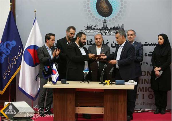 شرکت نفت مناطق مرکزی ایران و پارک فناوری و نوآوری نفت و گاز تفاهم نامه همکاری امضا کردند 9