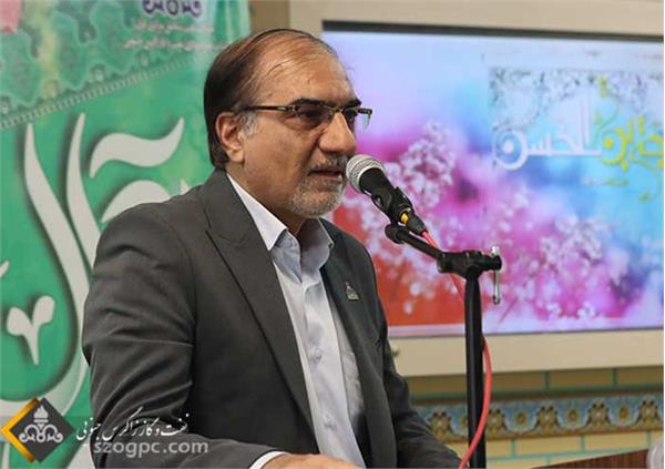 برگزاری جشن نیمه شعبان در زاگرس جنوبی 4