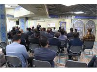 مراسم بزرگداشت شهید با حضور فرزندان گرانقدر شاهد شاغل در ستاد زاگرس جنوبی 8