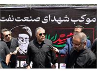 حضور وزیر نفت در موکب شهدای نفت 12