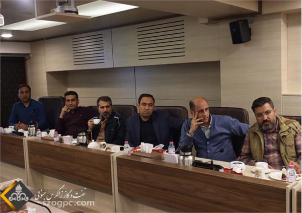 مدیریت مالی 7