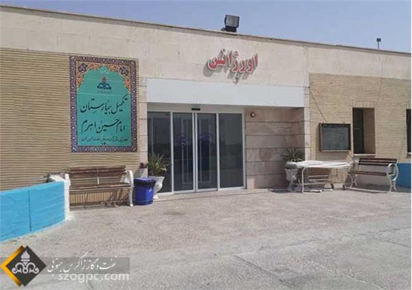 تکمیل و تجهیز بیمارستان اهرم با حمایت شرکت ملی نفت ایران‌