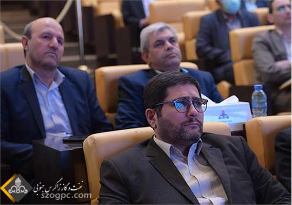 نشست هم‌اندیشی مدیران ارشد شرکت ملی نفت ایران 5