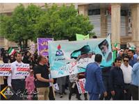 حضور پرشور کارکنان زاگرس جنوبی در راهپیمایی روز جهانی قدس 4