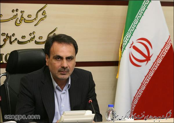 پیام تبریک مدیرعامل شرکت نفت مناطق مرکزی ایران بمناسبت هفته بسیج