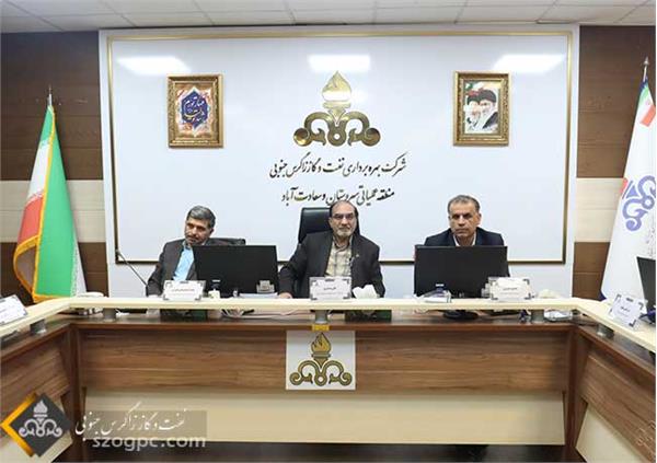 نشست صمیمی سرپرست شرکت زاگرس جنوبی با مدیران  و رؤسای ستادی و عملیاتی در سال جدید 1