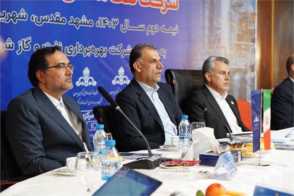 جلسه پیش بینی بهره دهی چاههای این شرکت برای نیمه دوم سال ۱۴۰۳ 20