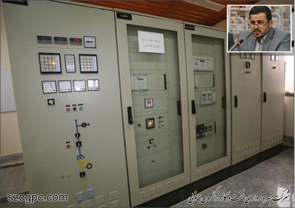 تامین برق پایدار منطقه عملیاتی سراجه قم