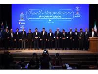 آیین امضای قراردادهای توسعه ۶ میدان‌ نفتی به ارزش ۱۳ میلیارد دلار 9