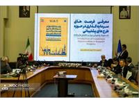 رویداد تحول در سرمایه‌گذاری و توسعه در بالادست صنعت نفت و گاز ایران 5