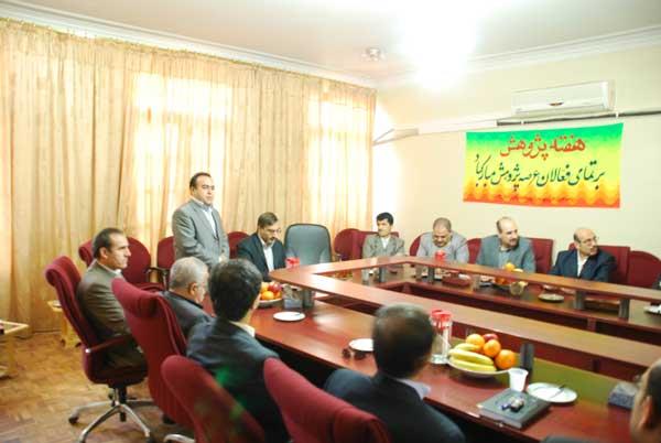 هفته پژوهش 13