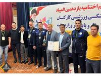 مسابقات المپیاد ورزشی وزارت نفت در رشته شنا 4