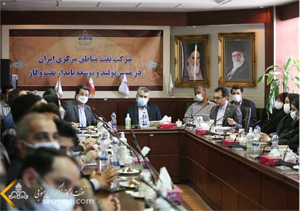 دیدار صمیمی مدیرعامل نفت مرکزی با کارکنان اداره فناوری اطلاعات و ارتباطات و مخابرات 18