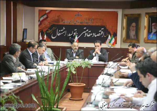 برگزاری جلسه هماهنگی مفاد تفاهمنامه فی مابین شرکت نفت مناطق مرکزی ایران و مدیریت اکتشاف (گزارش تصویری)