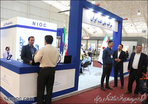 غرفه شرکت ملی نفت ایران در سیزدهیمن نمایشگاه بین‌المللی و تخصصی تجهیزات صنعت نفت، گاز و پتروشیمی شیراز