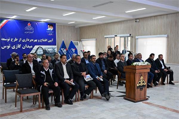 آیین بهره‌برداری از طرح توسعه میدان گازی توس و ایستگاه تقویت فشار دهلران 8