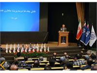 برگزاری نخستین کنفرانس ملی افزایش بهره دهی چاه های نفت و گاز 11