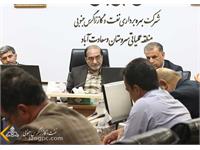 نشست صمیمی سرپرست شرکت زاگرس جنوبی با مدیران  و رؤسای ستادی و عملیاتی در سال جدید 7