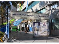 نمایشگاه ولادت تا ولایت 5