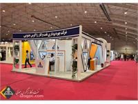 حضور زاگرس جنوبی در نمایشگاه تولید ایرانی دانش بنیان شیراز 3