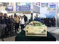 میزبانی شرکت بهره‌برداری نفت و گاز زاگرس جنوبی از شهید گمنام هشت سال دفاع مقدس 10