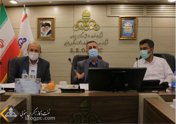 برگزاری جلسه پیش فورکست زاگرس جنوبی  11